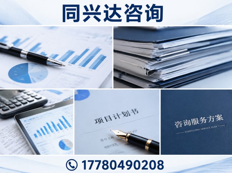 关于公司